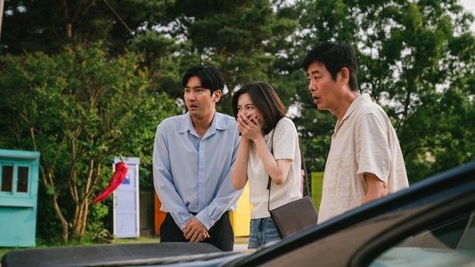 동화지만 청불입니다
