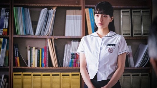안나