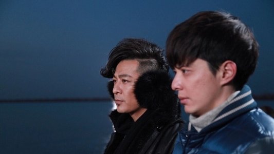 灵魂摆渡