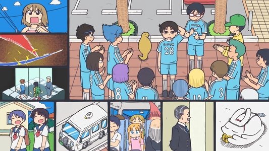 CITY THE ANIMATION