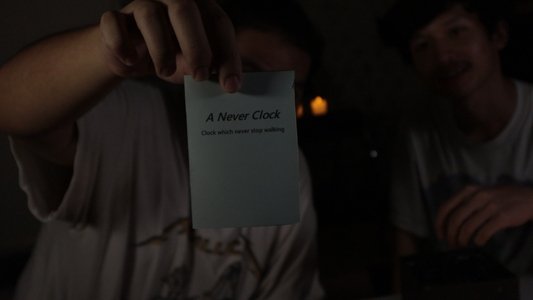 A Never Clock