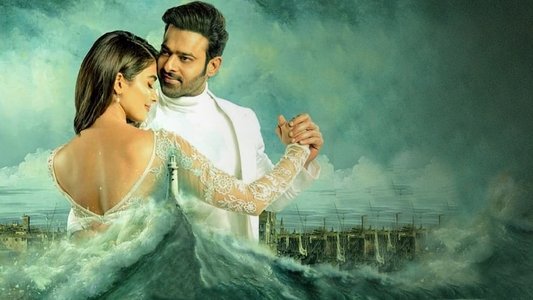 రాధే శ్యామ్