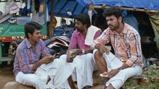 கேடி பில்லா கில்லாடி ரங்கா