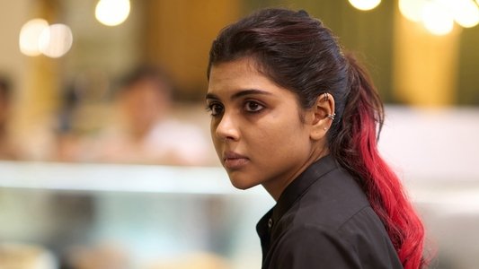 ലോകഃ Chapter 1: ചന്ദ്ര
