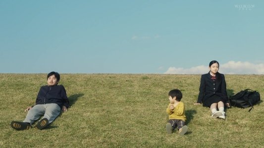 0.5の男