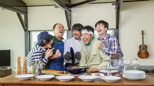 そらのレストラン