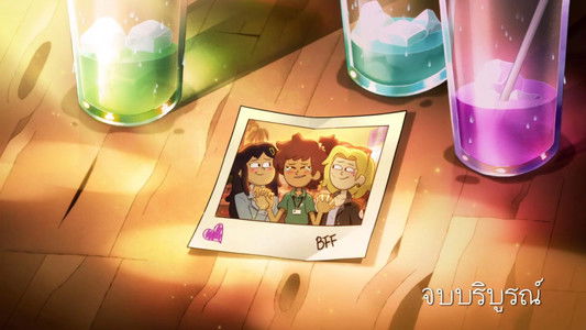 Amphibia: The Hardest Thing