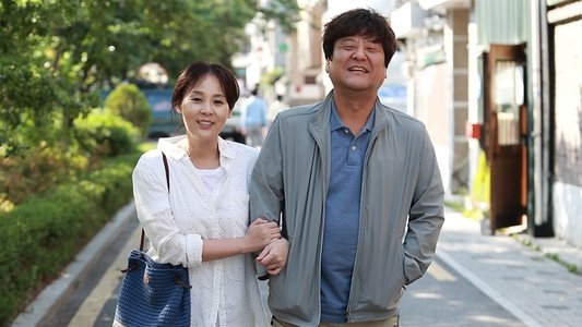 내게 남은 사랑을