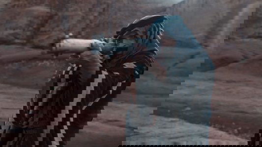 القيد