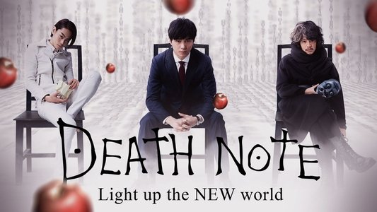 デスノート, Light up the NEW world