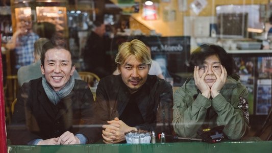 비긴어게인