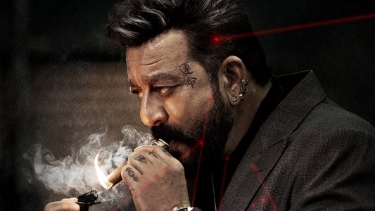 డబుల్ ఇస్మార్ట్