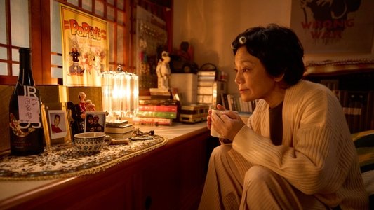 女兒的女兒