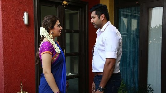 போகன்