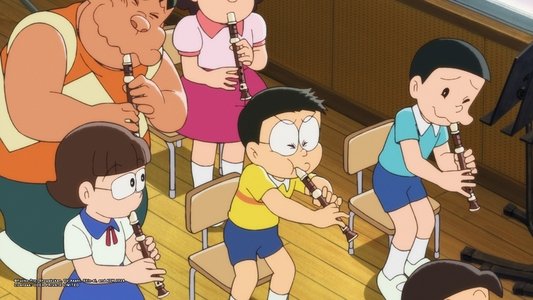 映画ドラえもん のび太の地球交響楽