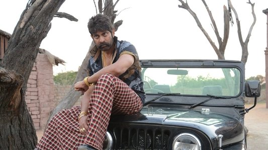 రారా...కృష్ణయ్య