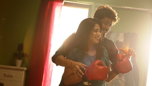 இஸ்பேட் ராஜாவும் இதய ராணியும்