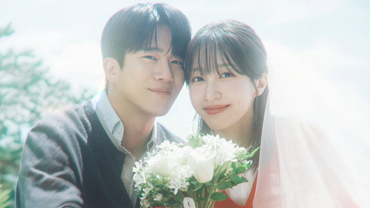 사랑이 온다