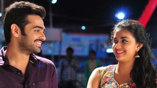 నేను శైలజ