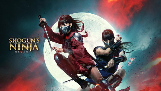 SHOGUN'S NINJA-将軍乃忍者-
