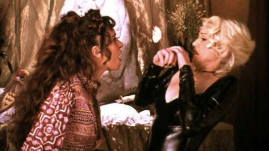 Four Rooms