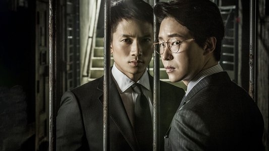 피고인