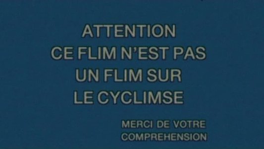 La Classe américaine