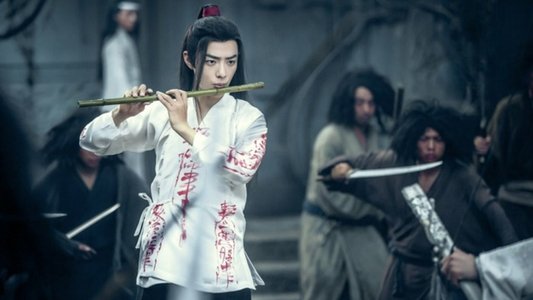 陈情令