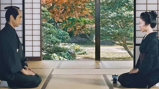 散り椿