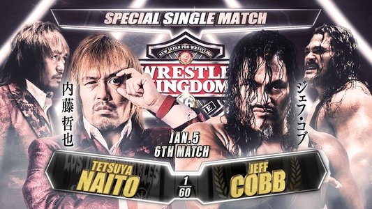 NJPW Wrestle Kingdom 16: Night 2