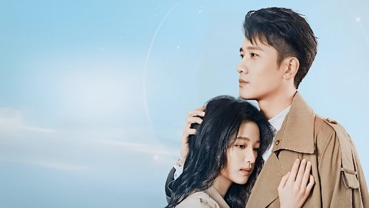 听说你喜欢我