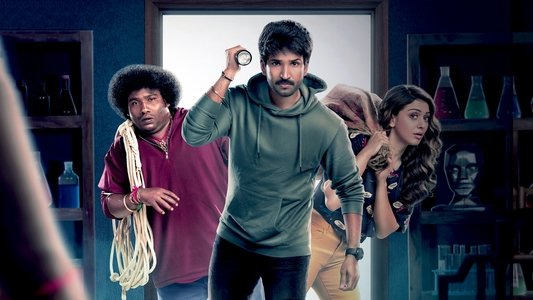 பாட்னர்