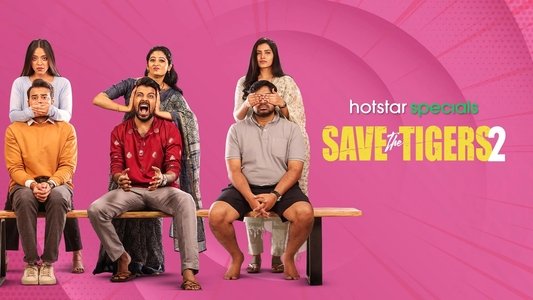 Save the Tigers