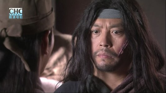 镖行天下前传4：虎口夺镖
