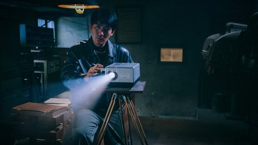 河边的错误