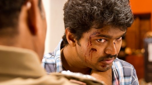 வேட்டைக்காரன்