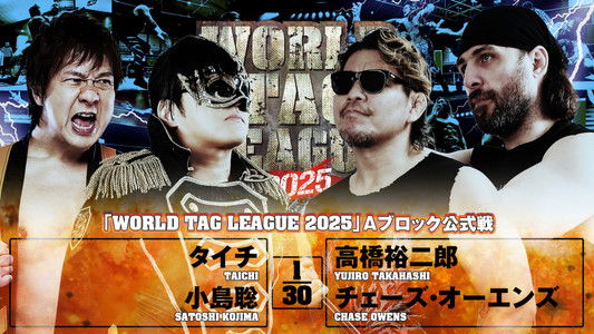 NJPW World Tag League 2025 - Day 11