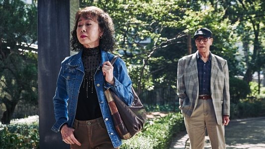 죽여주는 여자
