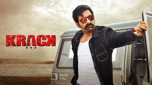 క్రాక్