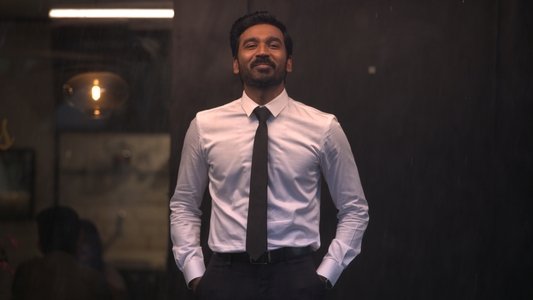 திருச்சிற்றம்பலம்