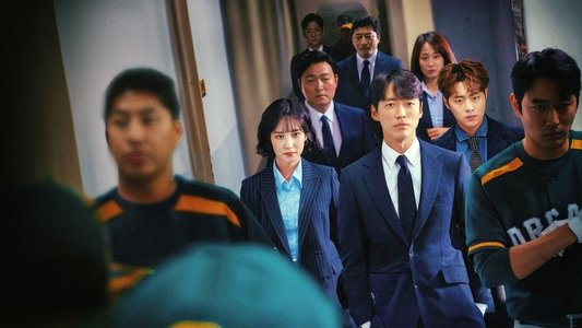 스토브리그