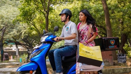 डॉली किट्टी और वो चमकते सितारे