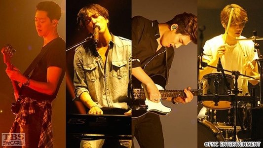 CNBLUE 2014 Arena Tour -Wave-