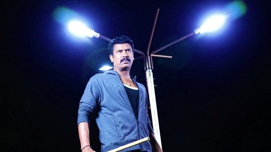 தொண்டன்