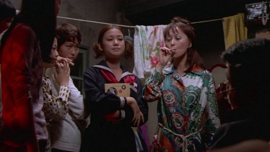 女子学園　悪い遊び