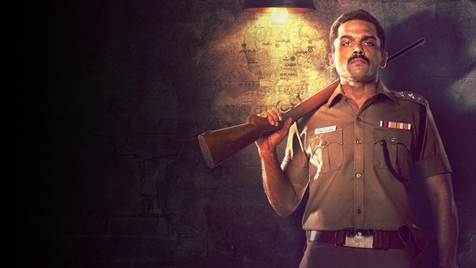 தீரன் அதிகாரம் ஒன்று