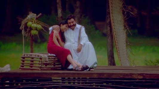 ఖుషి