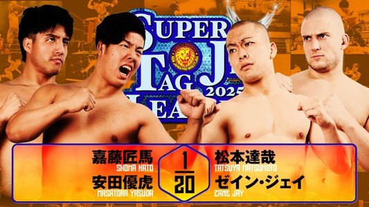 NJPW Super Junior Tag League 2025 - Day 8