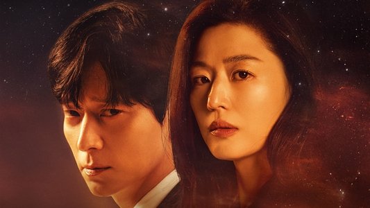 북극성