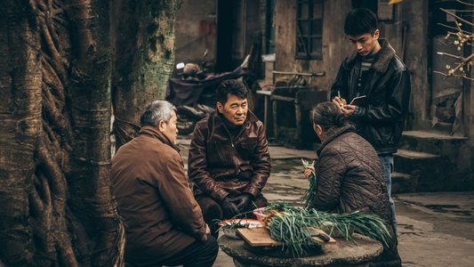 尘封十三载